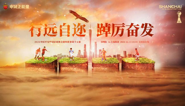 影片由殷若昕执导，游晓颖编剧，讲述失去父母的姐姐在面对追求个人独立生活还是抚养弟弟的问题上，展开的一段亲情故事